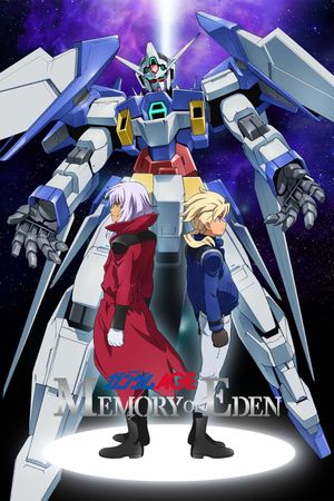 Mobile Suit Gundam AGE: Memory of Eden's poster