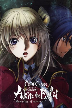 Code Geass: Akito the Exiled 4 - From the Memories of Hatred's poster
