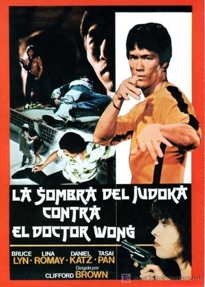 La sombra del judoka contra el doctor Wong's poster image