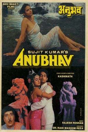 Anubhav's poster