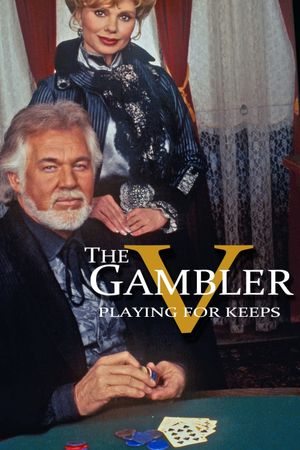 Gambler V: Playing for Keeps's poster