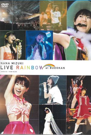 NANA MIZUKI LIVE RAINBOW at BUDOKAN's poster