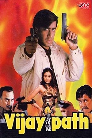 Vijaypath's poster