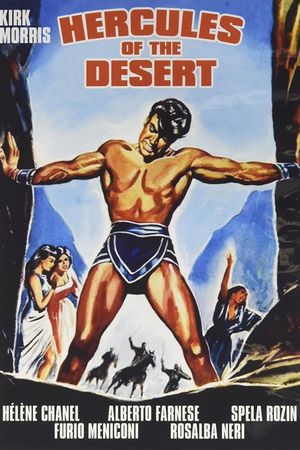 Hercules of the Desert's poster