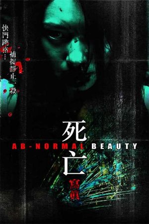 Ab-normal Beauty's poster