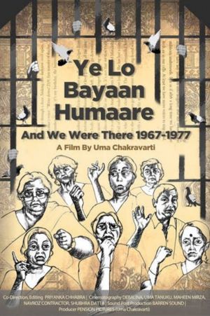 Ye Lo Bayaan Humare's poster