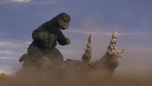 Godzilla vs. Megalon's poster