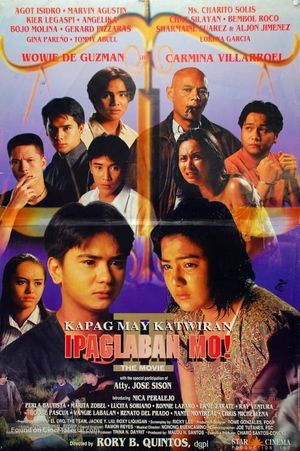 Ipaglaban mo II: The Movie's poster