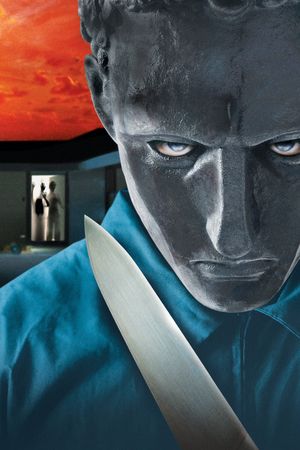Held's poster