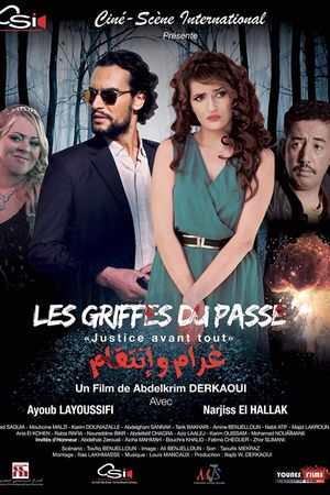 Les Griffes du Passé's poster