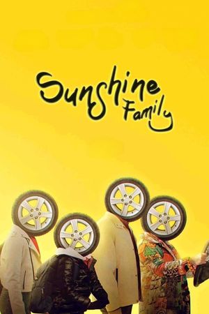 Sunshine Family's poster