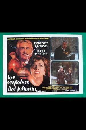 El maleficio II's poster