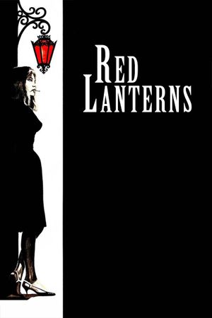 The Red Lanterns's poster