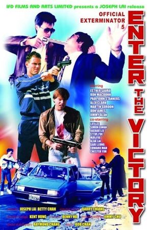 Night of the Ninja's poster