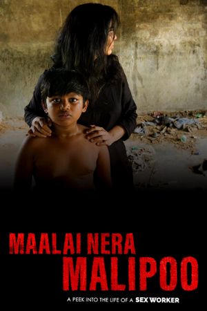 Maalai Nera Malipoo's poster
