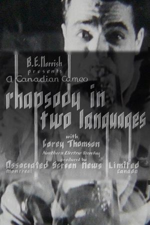 Rhapsody in Two Languages's poster