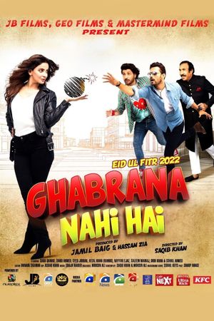 Ghabrana Nahi Hai's poster