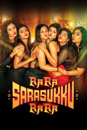 Ra Ra Sarasukku Ra Ra's poster