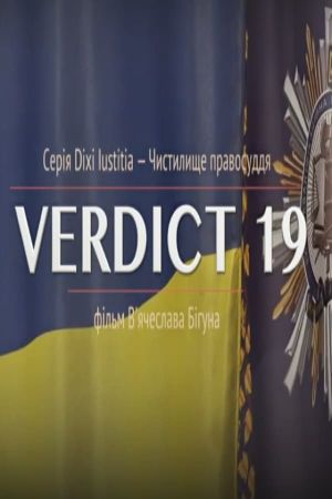 Verdict 19's poster
