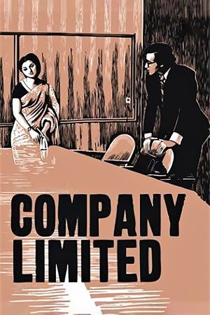 Company Limited's poster