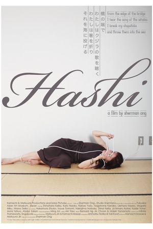 Hashi's poster