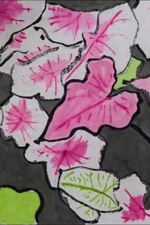 August Garden's poster