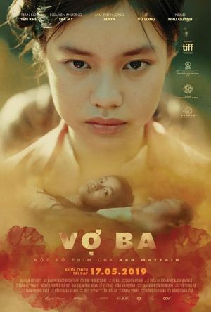 The Third Wife's poster