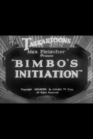 Bimbo's Initiation's poster