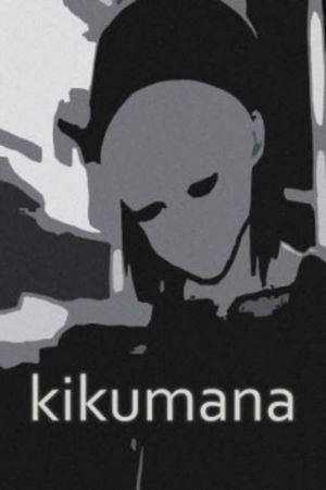 Kikumana's poster