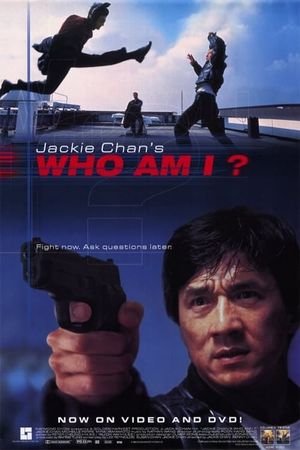 Who Am I?'s poster