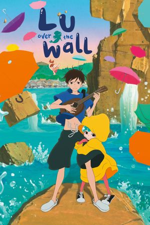 Lu Over the Wall's poster