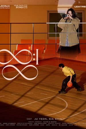 YOUNGYOUNG's poster