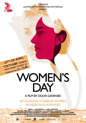 Women's Day's poster