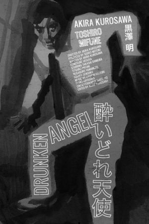 Drunken Angel's poster