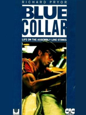 Blue Collar's poster