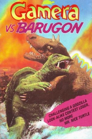 Gamera vs. Barugon's poster