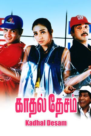Kadhal Desam's poster