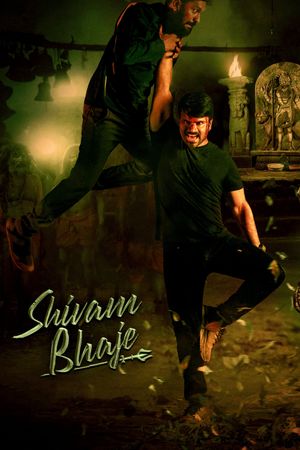 Shivam Bhaje's poster