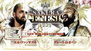 NJPW Sakura Genesis 2025's poster