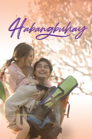 Habangbuhay's poster