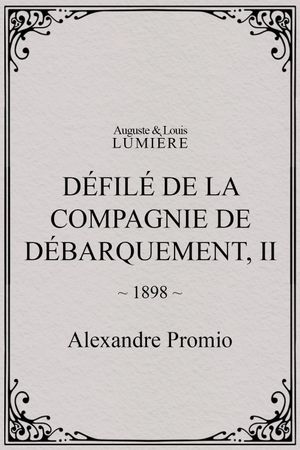 Défilé de la compagnie de débarquement, II's poster