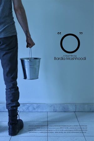 O's poster