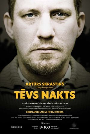 The Mover's poster