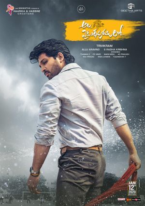 Ala Vaikunthapurramuloo's poster