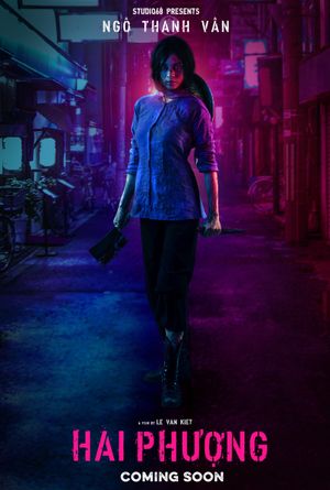 Furie's poster