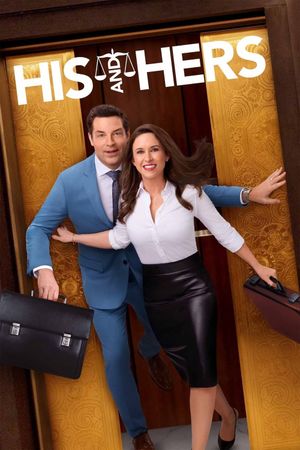 His & Hers's poster