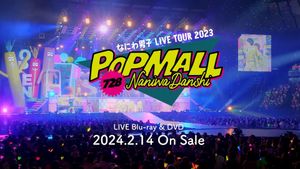 Naniwa Danshi LIVE TOUR 2023 'POPMALL''s poster