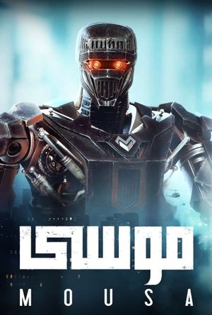 Mousa's poster
