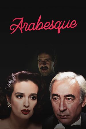 Arabesque's poster