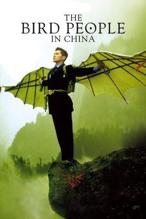 The Bird People in China's poster image